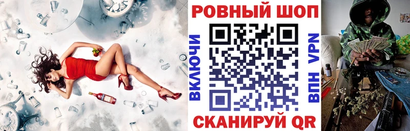 Купить закладку Гашиш  Alpha PVP  Меф  Каннабис  Таруса