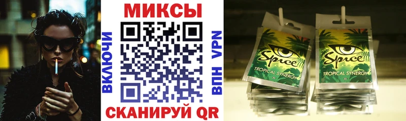 БУТИРАТ GHB  Купить  Таруса 