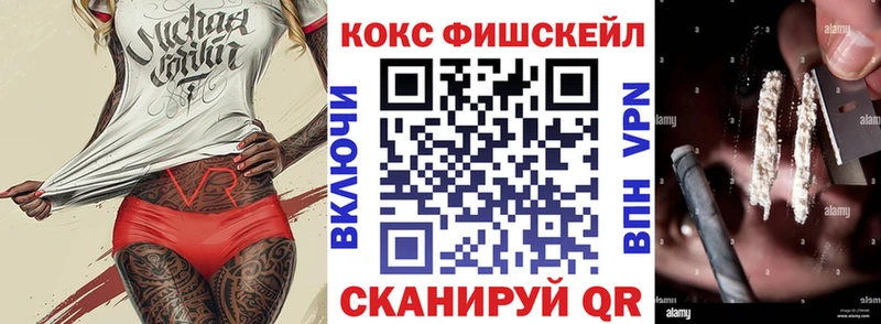 Купить  Таруса  Cocaine Перу 