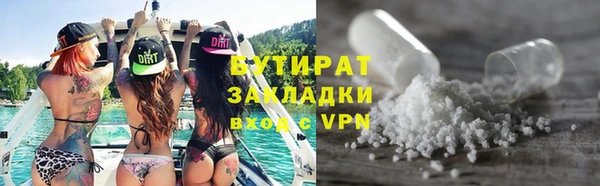 a pvp Заволжье