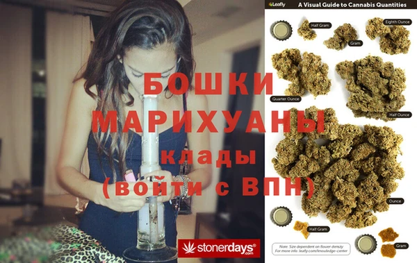 винт Заволжск