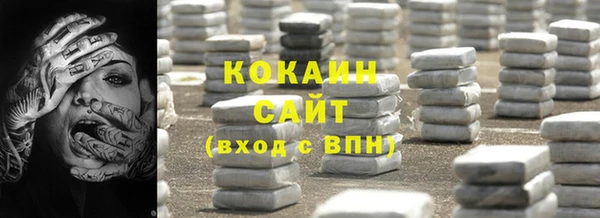 a pvp Заволжье