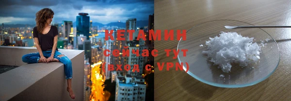 соль курить ск Заводоуковск