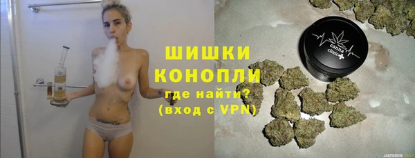 соль курить ск Заводоуковск