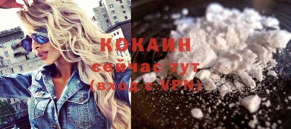 винт Заволжск