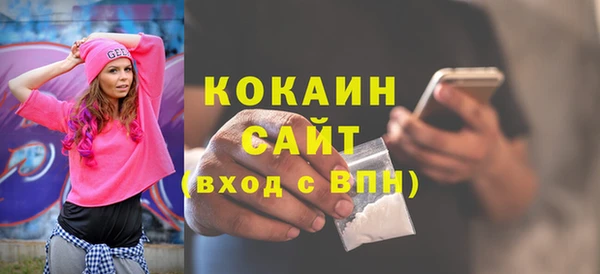 a pvp Заволжье