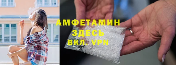 марки lsd Зерноград