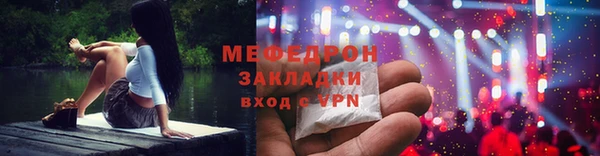 a pvp Заволжье