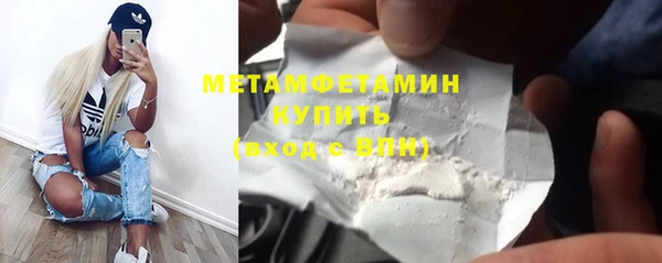a pvp Заволжье