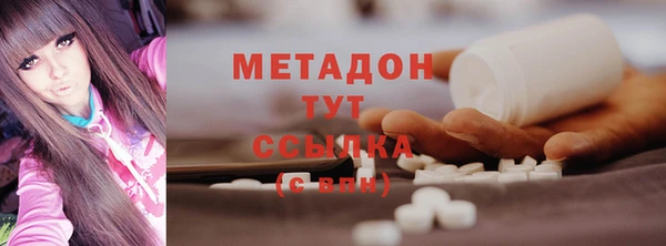 соль курить ск Заводоуковск