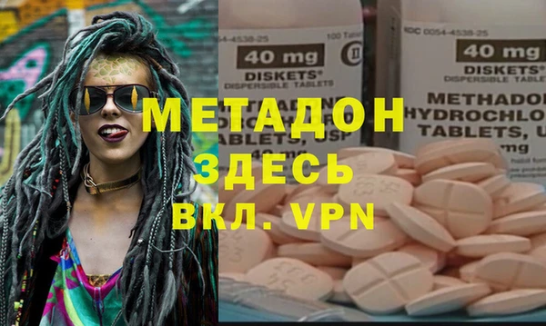 винт Заволжск