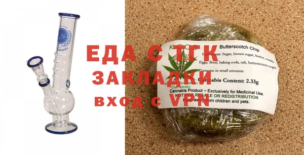 винт Заволжск