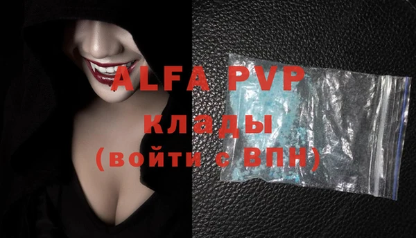 a pvp Заволжье
