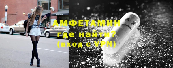 a pvp Заволжье