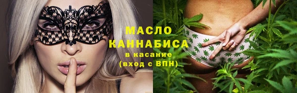 винт Заволжск