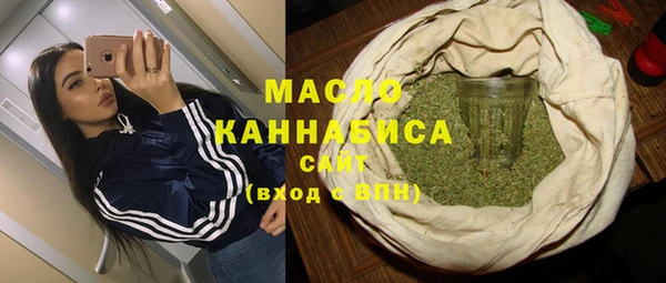 винт Заволжск