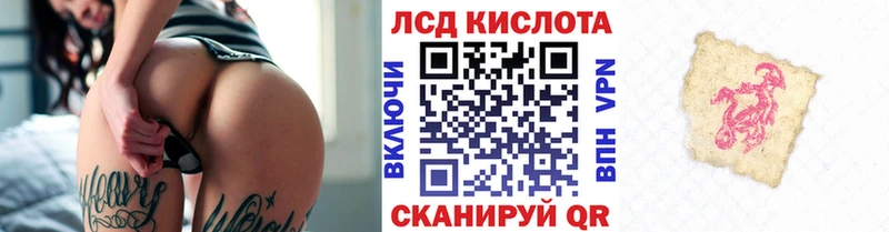 Купить закладки  Таруса  Марки 25I-NBOMe 1,8мг 