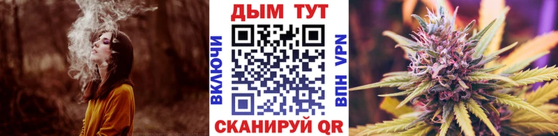 Бошки Шишки AK-47  Купить  Таруса 